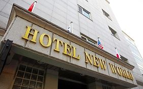 New World Hotel