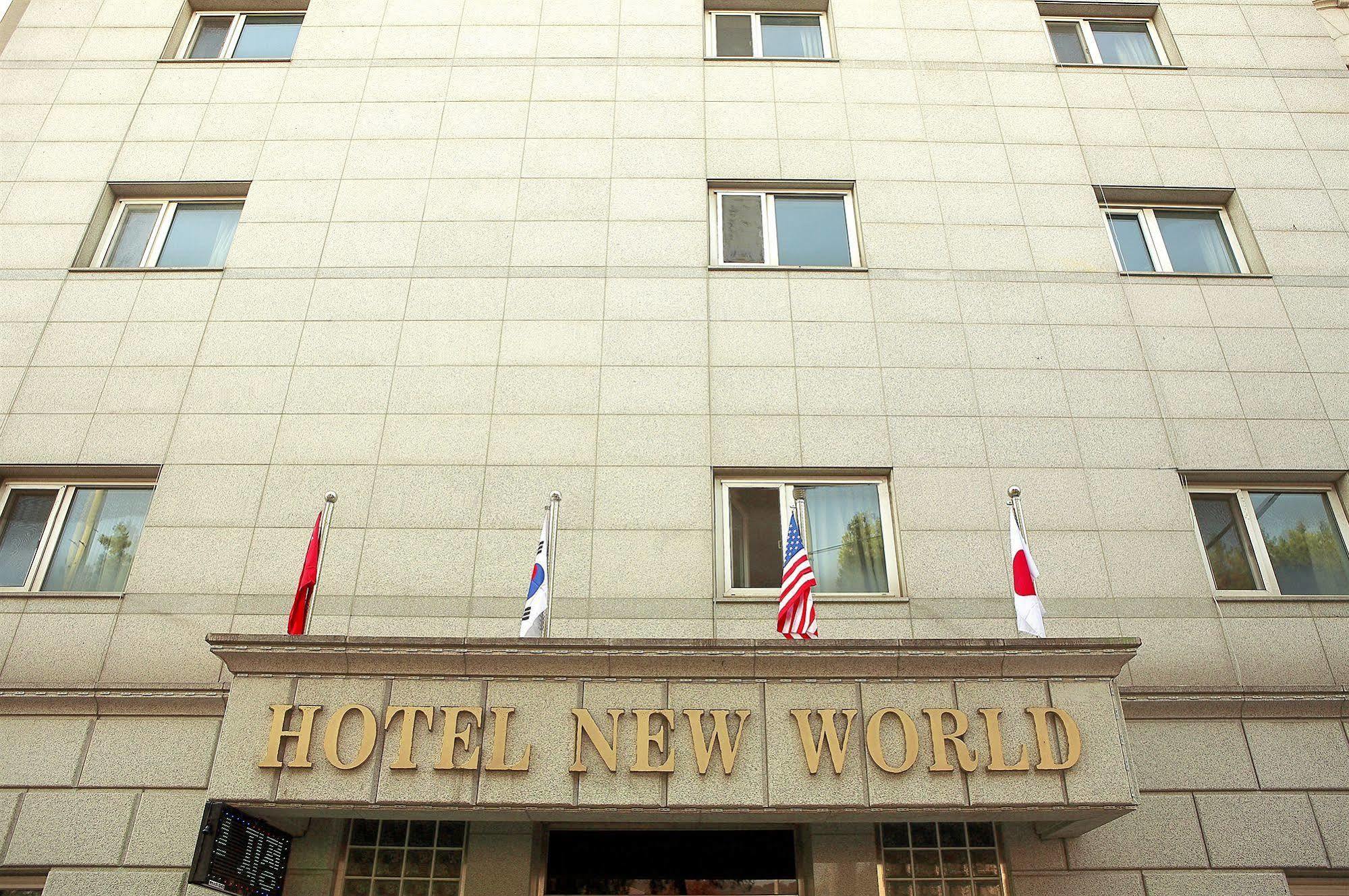 New World Hotel Seoul Exterior foto